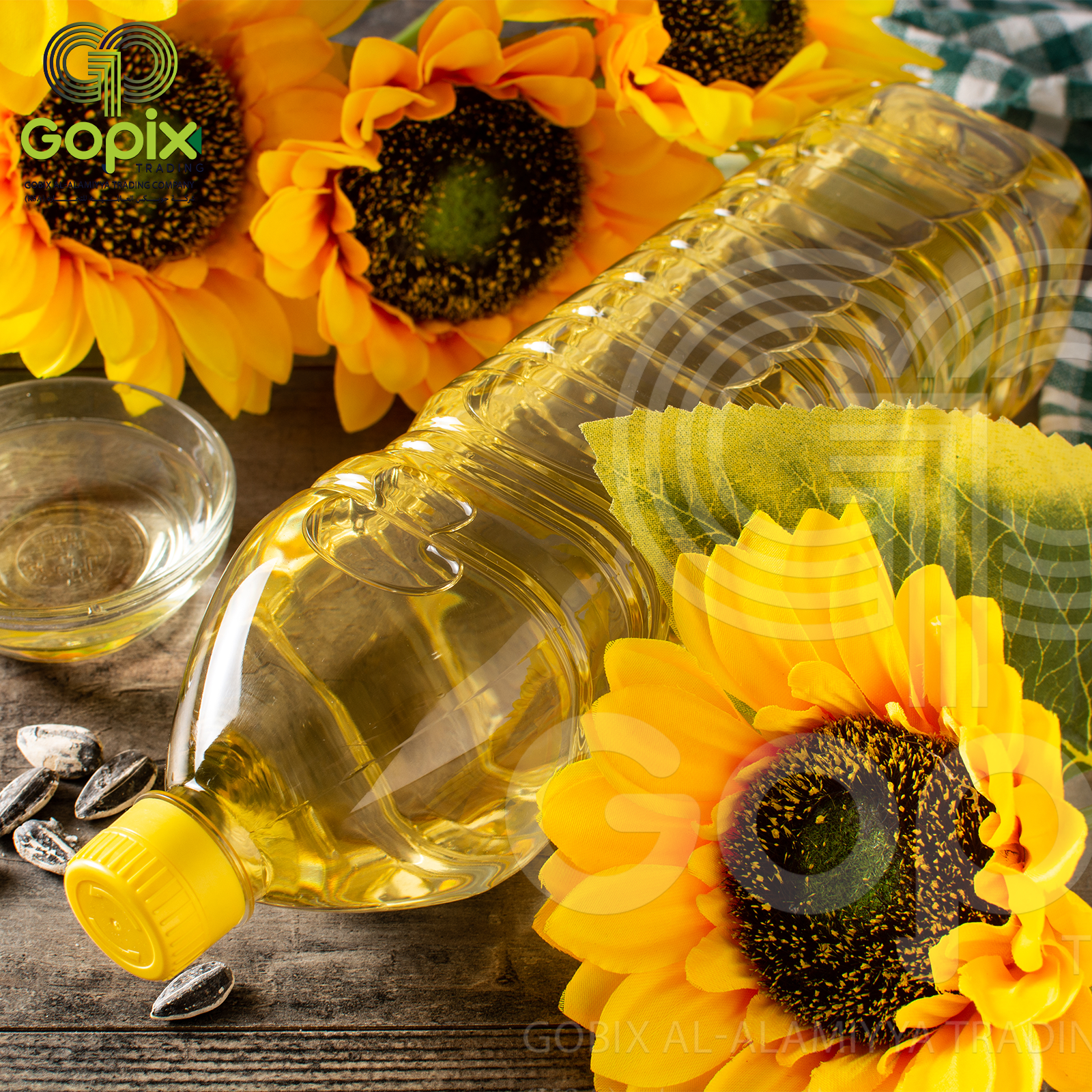 زيت دوار الشمس